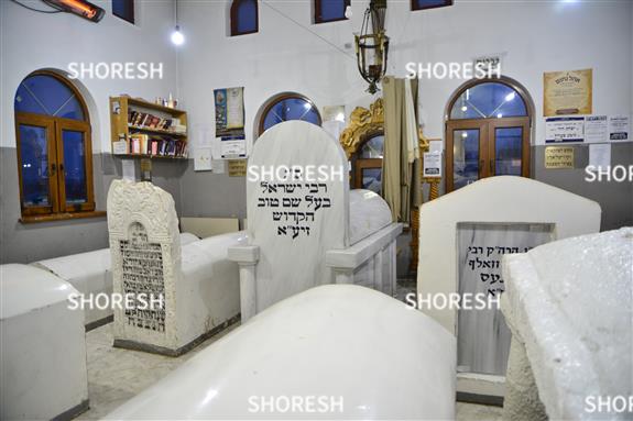 ציון רבי ישראל הבעל שם טוב