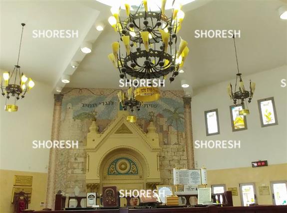 היכל בית הכנסת  'ובא לציון' בצפת