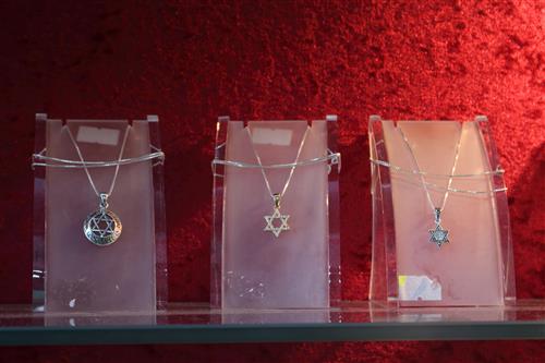 שרשרת מגן דוד